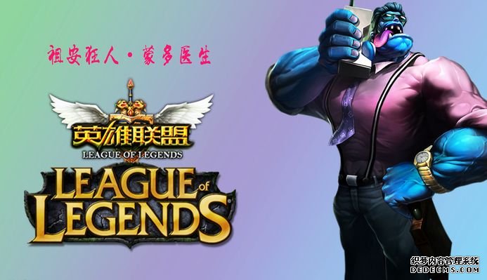 全世界最受欢迎的LOL战队？T1遥遥领先
