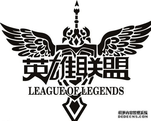 拳头放出狠话要让《英雄联盟》运营百年让全球玩家引以为豪