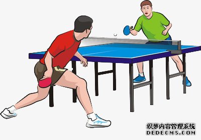 2025年通辽市“中国体育彩票杯”青少年乒乓球锦标赛精彩纷呈