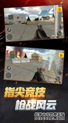 反恐精英ol奖励选择哪个英雄