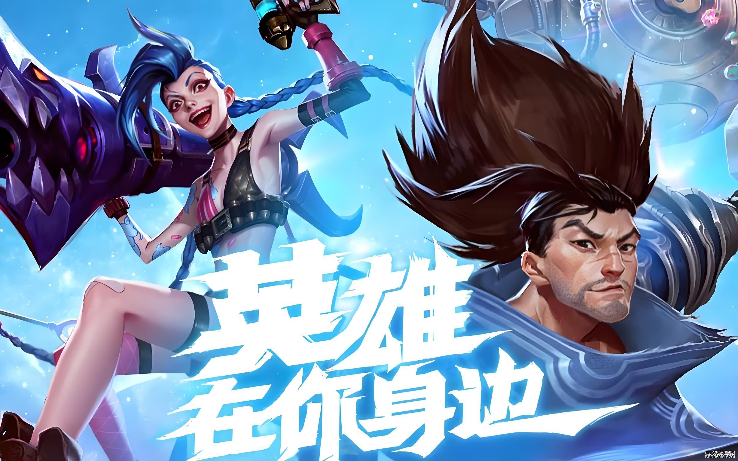 LOL铁男被设计师偷偷改动大招机制修改后出现严重BUG