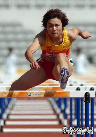 田径——2025年全国田径大奖赛（第五站）开赛