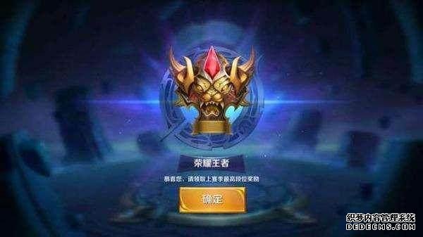 腾讯《王者荣耀》S40赛季今日开启 Vulkan模式正式上线提升游戏体验