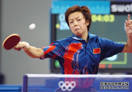 2025年全国少儿乒乓球锦标赛预赛第三站女子组比赛开赛