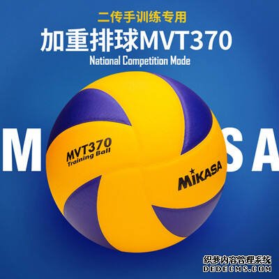 明日之星排球争霸赛中国队夺冠年轻球员需要这样的历练舞台