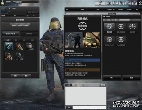 csgo反恐精英武器箱钥匙是哪个