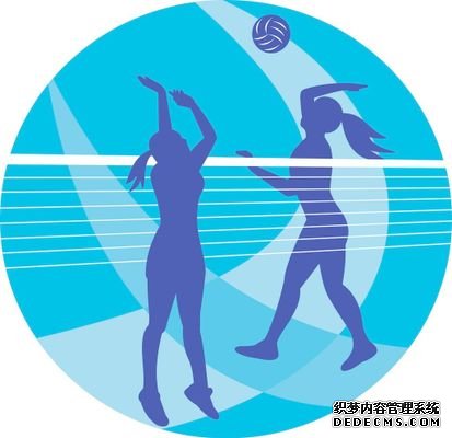 广西地矿系统桂林、贺州片职工气排球赛落幕