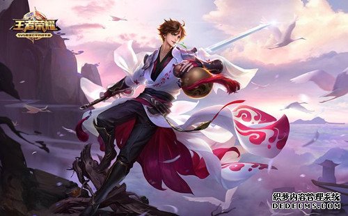 《王者荣耀》黄忠史诗新皮肤今天上线元免费送