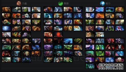 DOTA2不朽杯：峰哥72W买皮鞋引发热议查理斯阴阳怪气引战