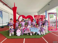 2025年“全民健身日”暨广州市体育节羽毛球活动燃动全运激情