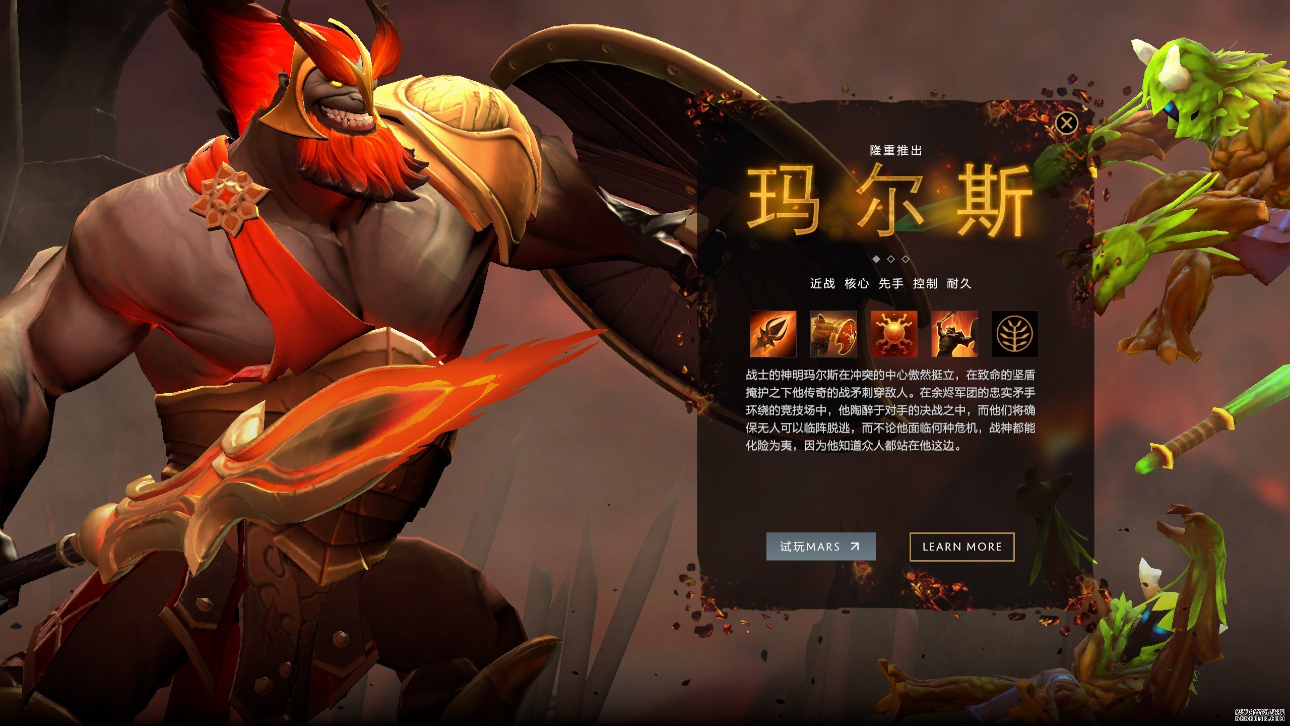深度【游戏】手机游戏｜网络游戏｜单机游戏｜游戏装备_天极网游戏频道