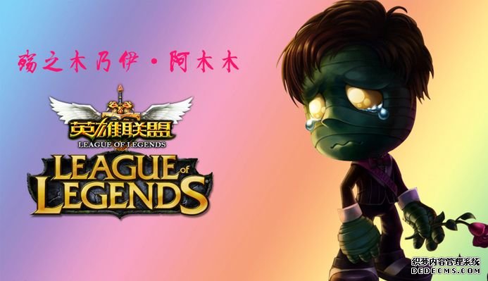 英雄联盟正在测试用键盘控制走路很快上线